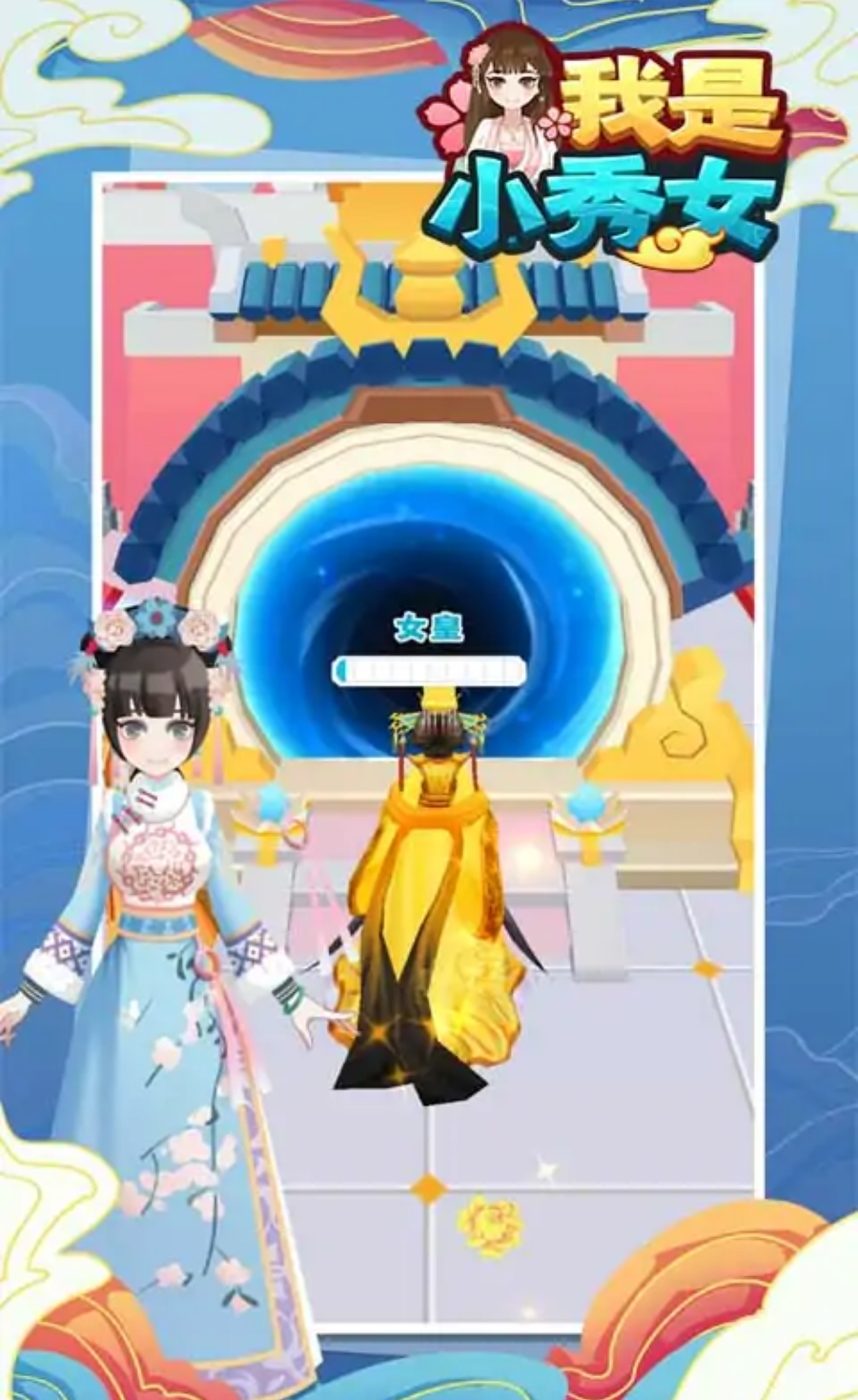 3ee5ab7f952f5fed5fc68f16ea8c6b99.png