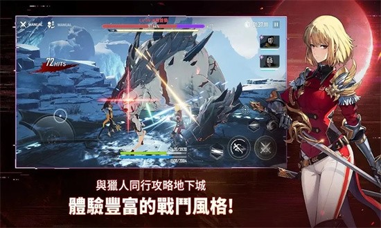 我独自升级(Solo Leveling:ARISE)
