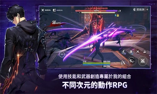 我独自升级(Solo Leveling:ARISE)