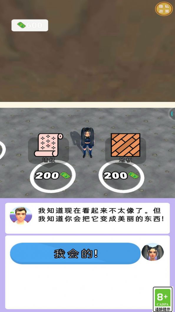 20240426161824348.jpg