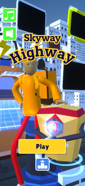 天空公路(Skyway Highway)