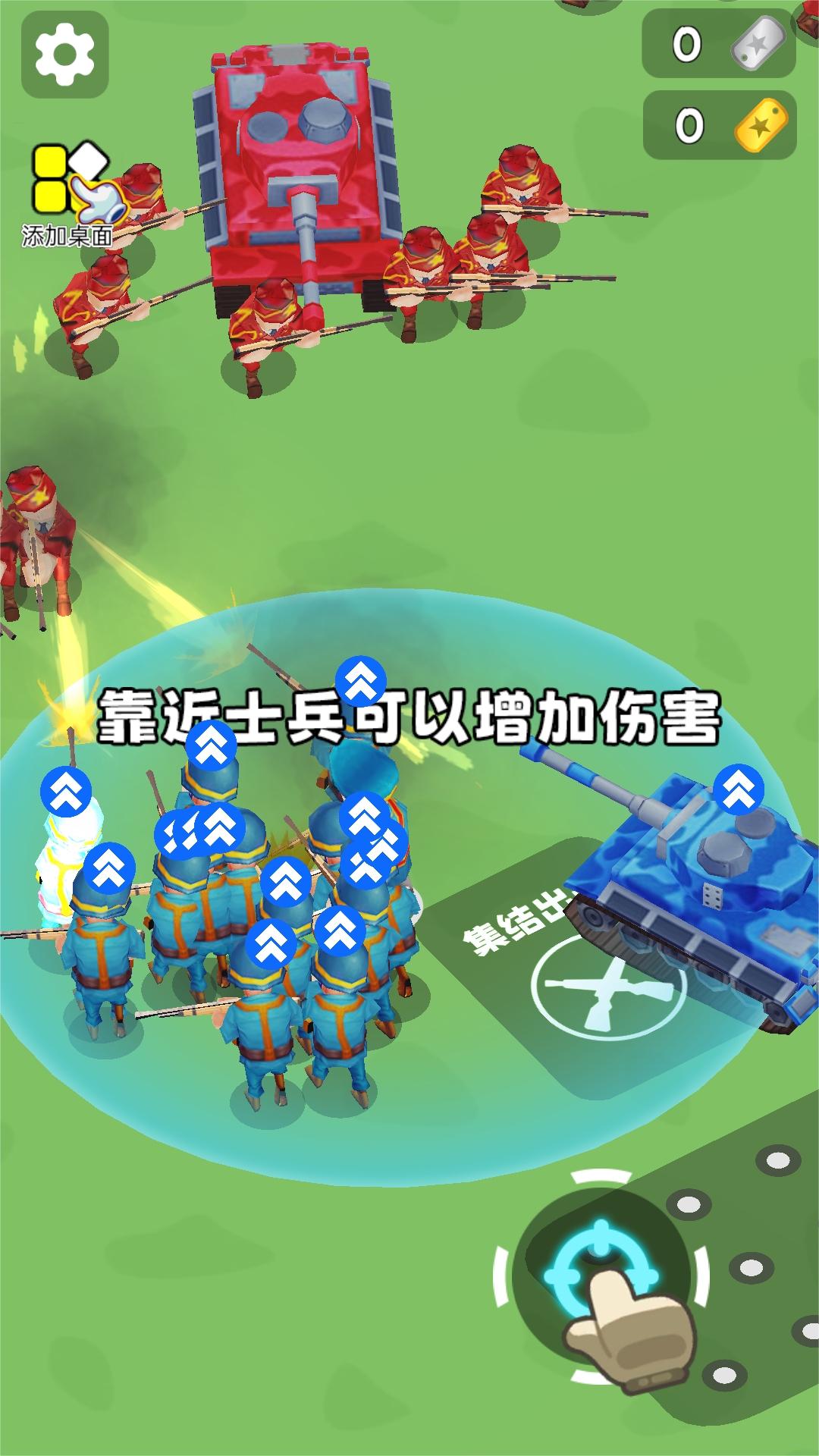 作战指挥官