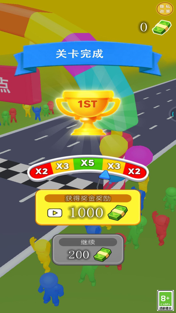 20240427114445586.jpg