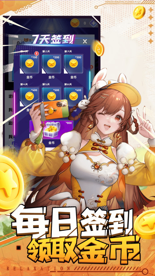 20240428091526144.jpg