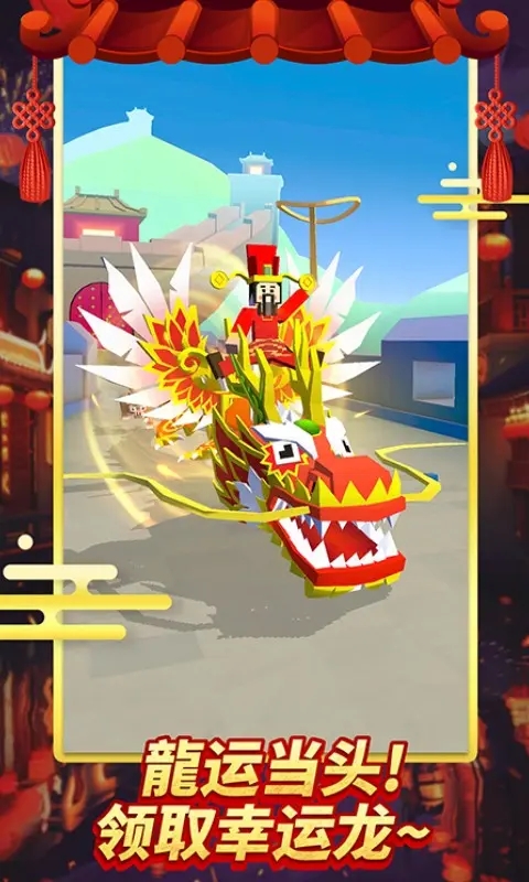 疯狂动物园(国际服)