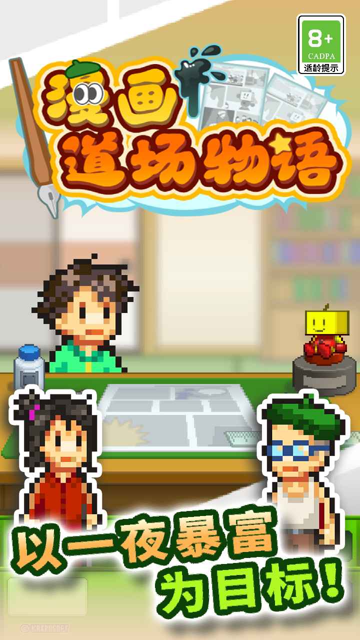 17051880705~thumb_720x1280.jpg