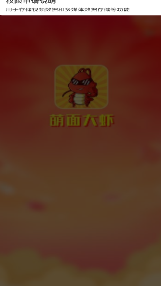 28172139du5l.png