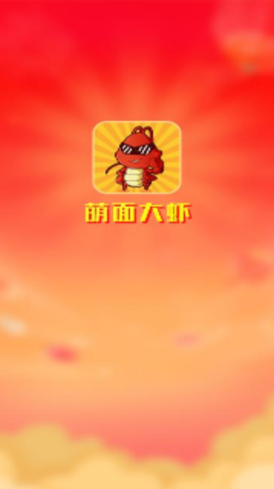281721407qan.png