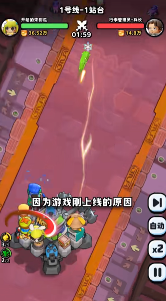 流浪超市0.1折版本