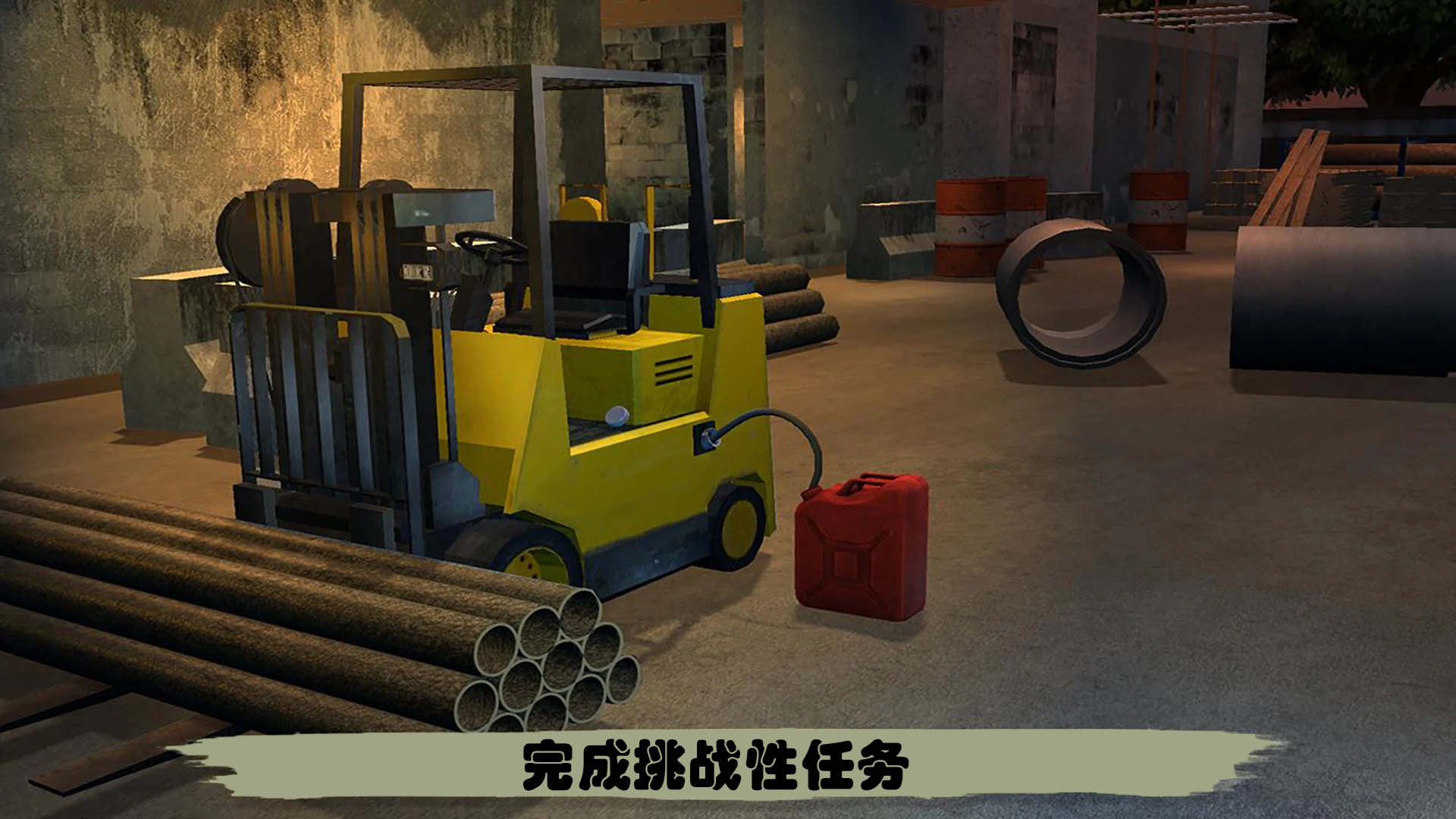 恐怖冰淇淋车7