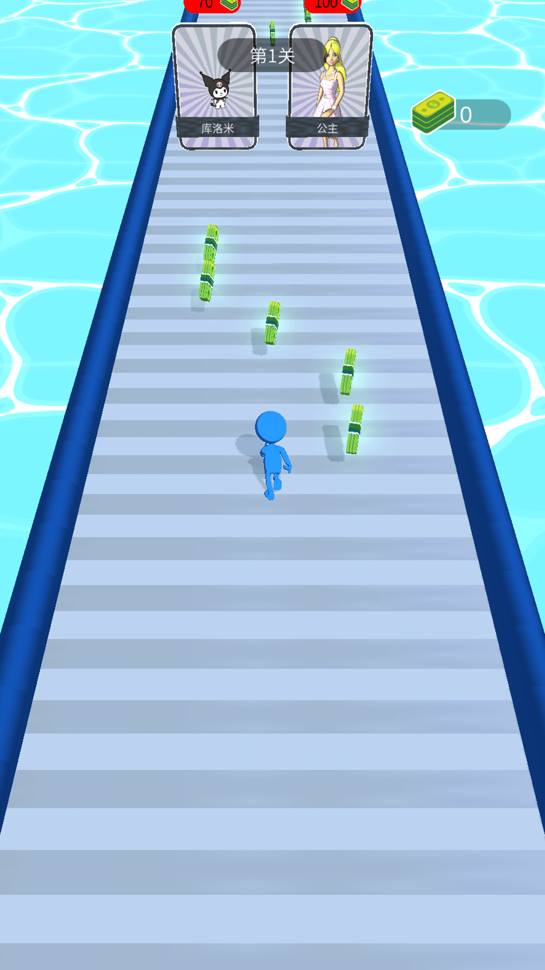 20240429111642252.png