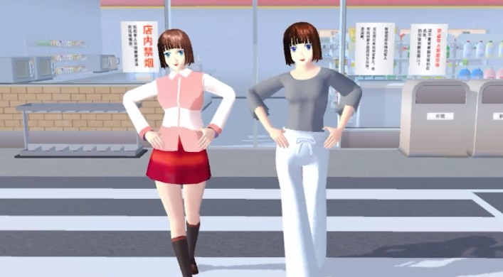 樱花校园模拟器跑酷