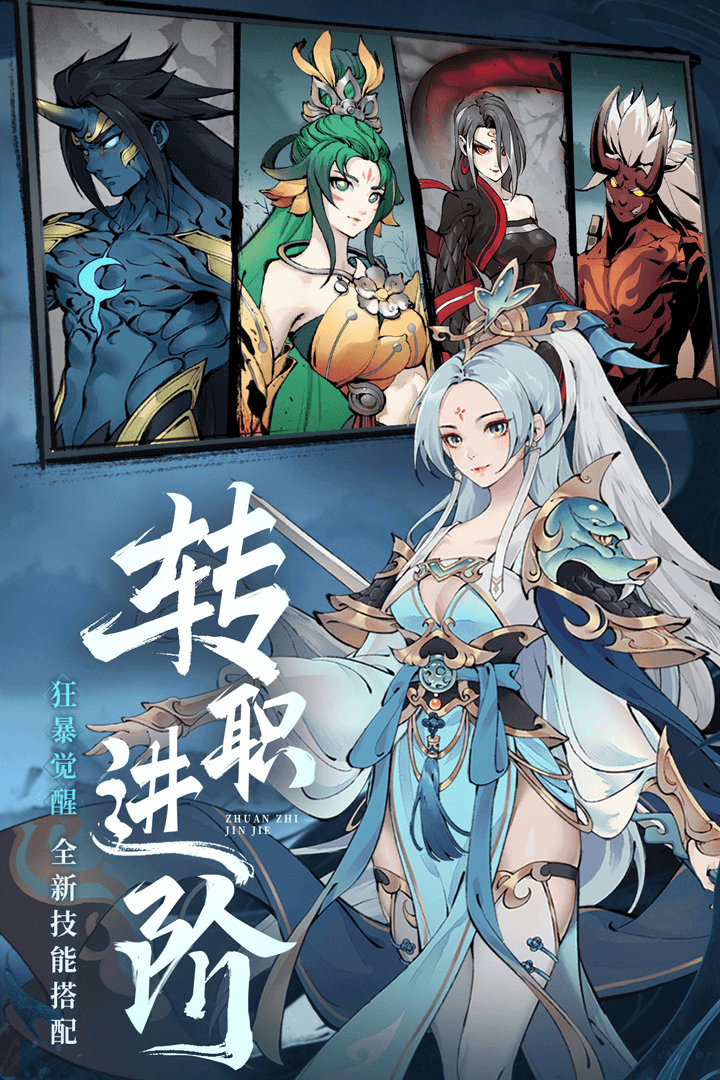 斗诡官网版
