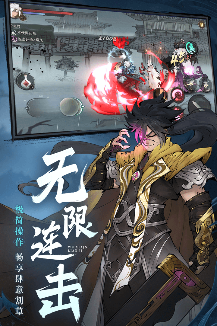 斗诡官网版