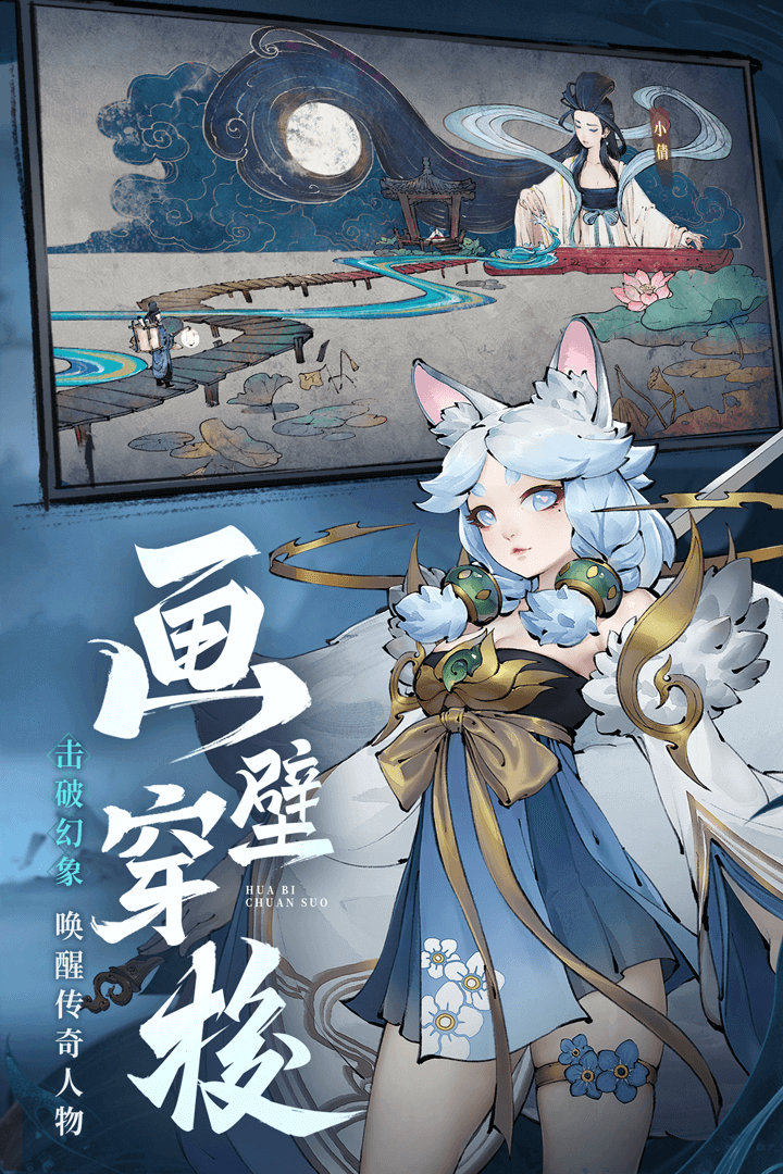 斗诡官网版