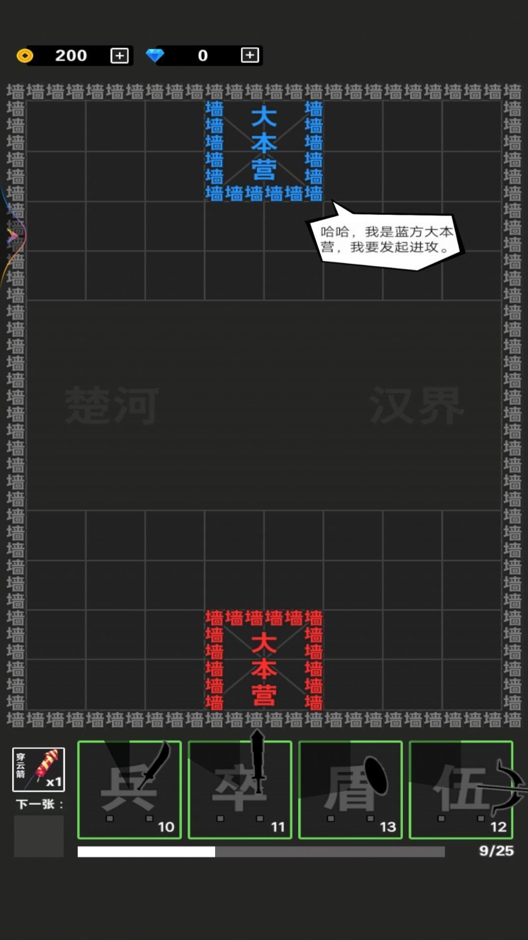20240430092917522.jpg