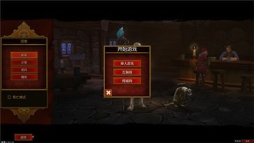 火炬之光2高爆率mod