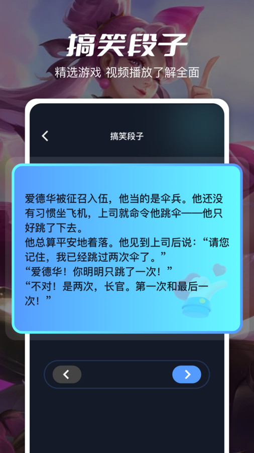 20240430112227134.jpg