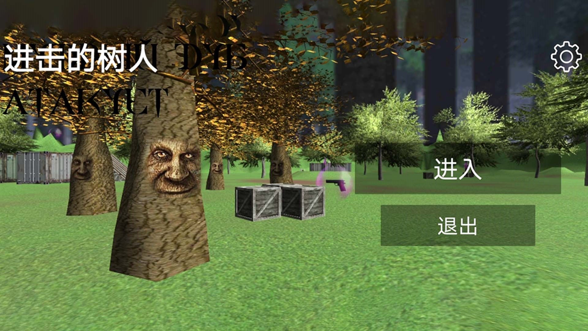 20240430121231406.jpg
