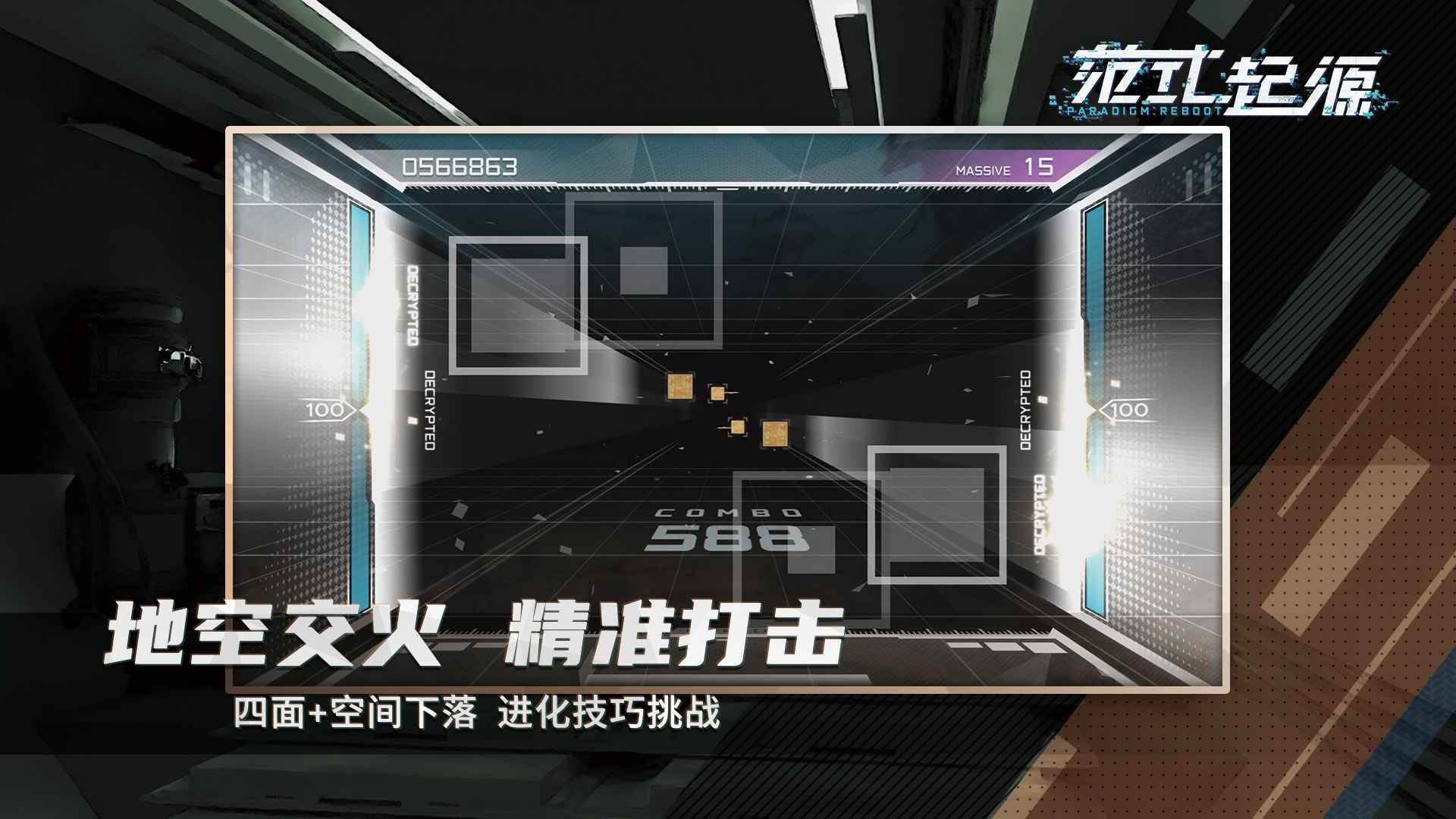 1714361045968976.jpg