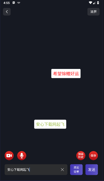 20240501114556901.png