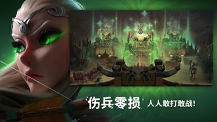 万龙觉醒国际服(Call of Dragons)