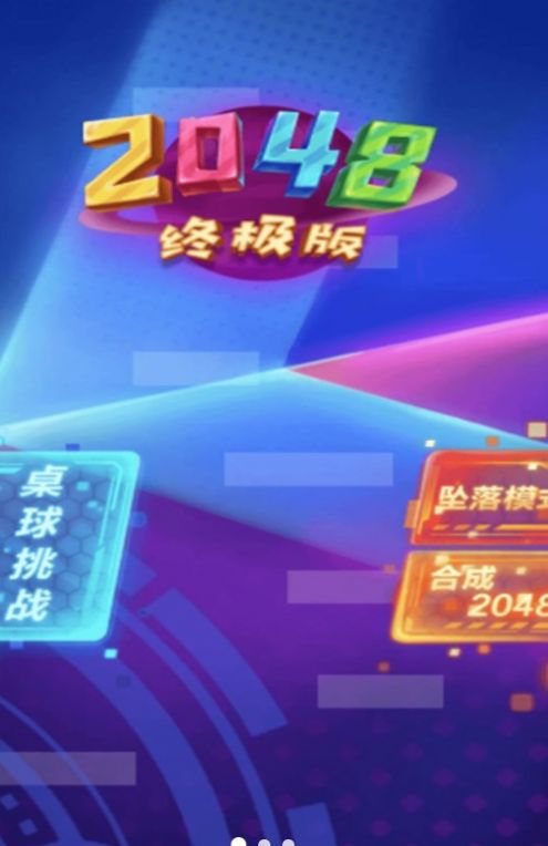 20240505110218805.jpg
