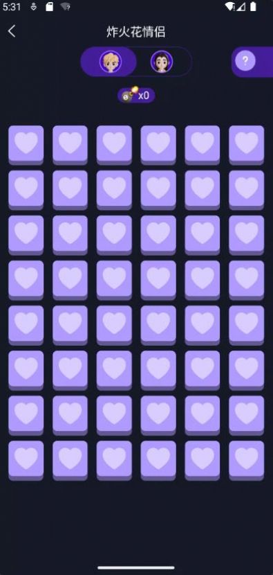 20240506090812986.jpg