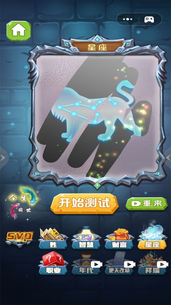 20240507143430421.jpg