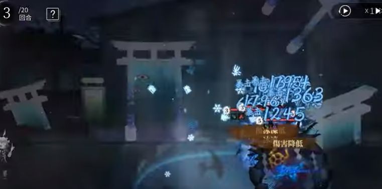 神隐之子(神隱之子)