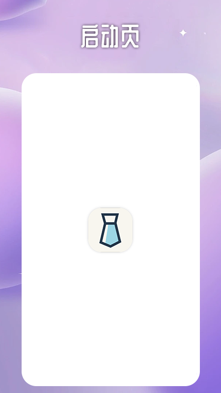 20240508093637321.png