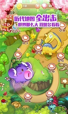 燃烧的蔬菜(最新版)