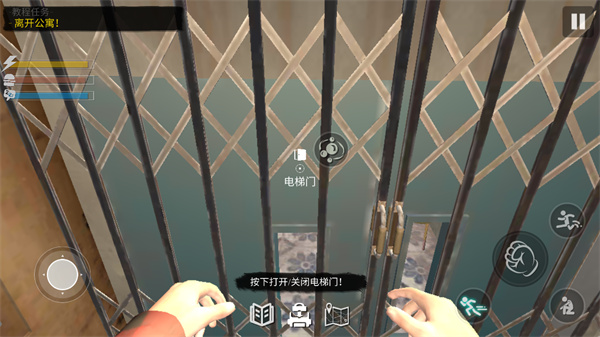 网吧模拟器2官方正版