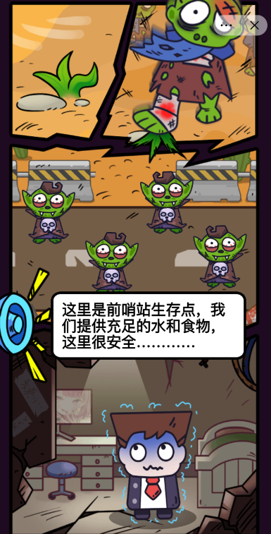 20240508C6A1F8B52AE9433D8CB67638BB6456E5 (1).png