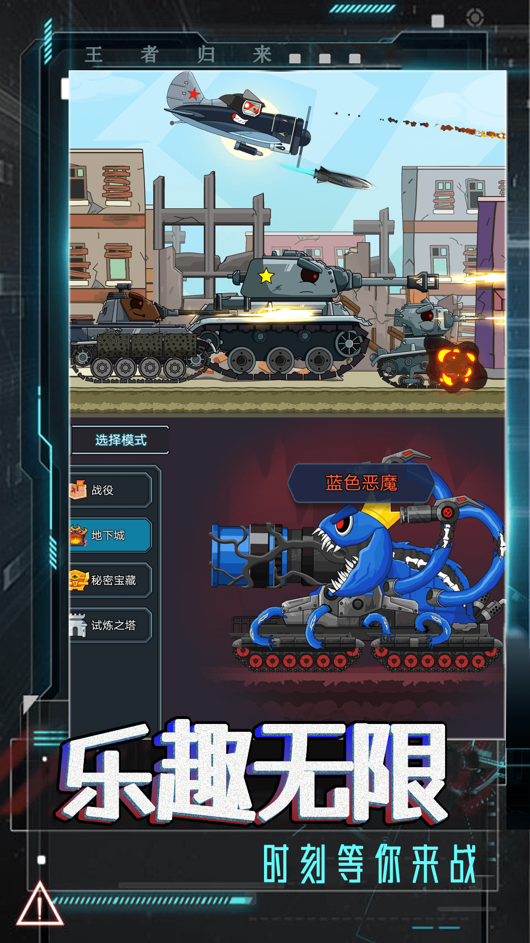 20240509111159275.png