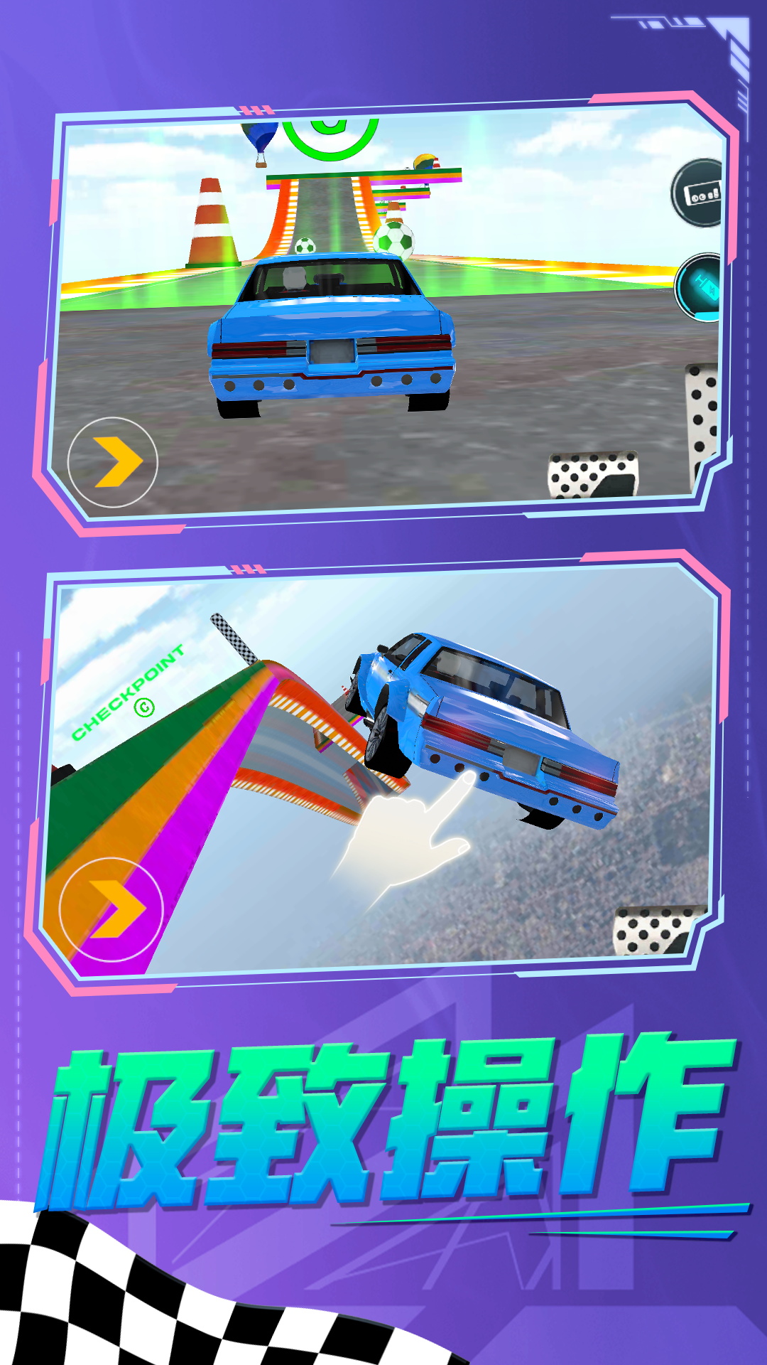 20240509133905154.jpg