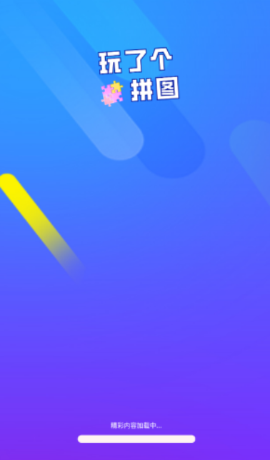 20240510102658444.png