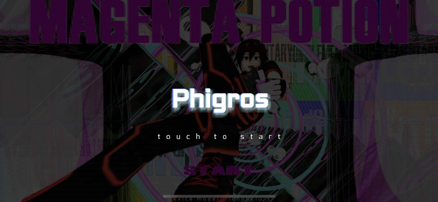 phigros3.6.1