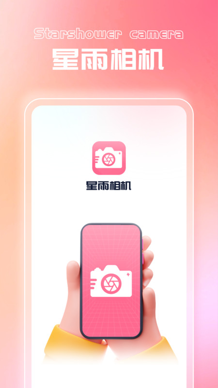 20240510112807735.jpg