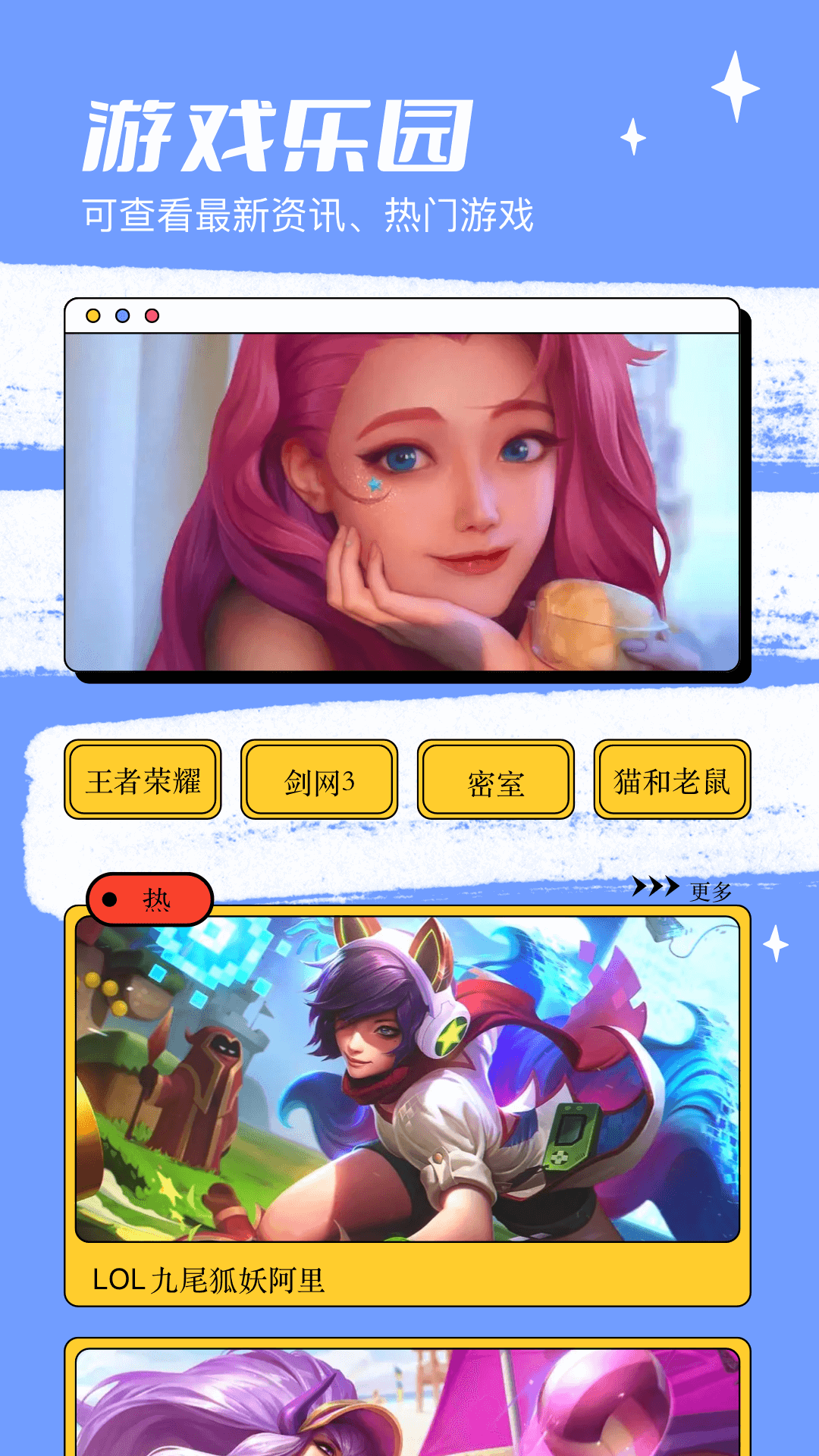 20240510132746556.png