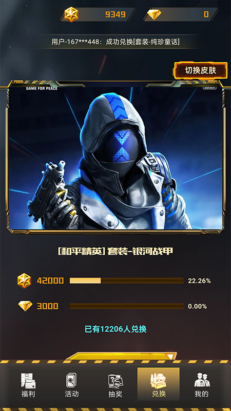 20240510133534292.png