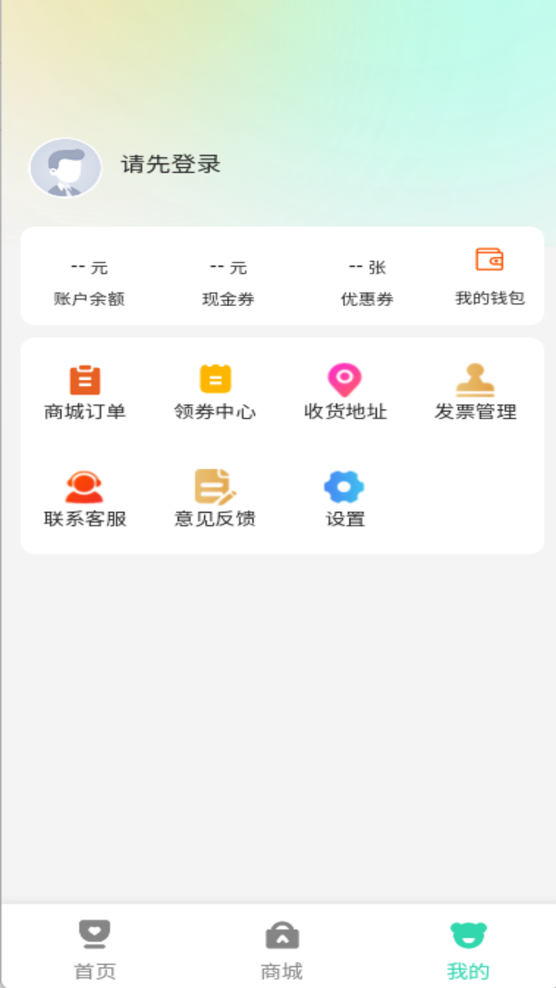 202405102B245AE2FBD04388B5C6859B1B1B2DD3.png