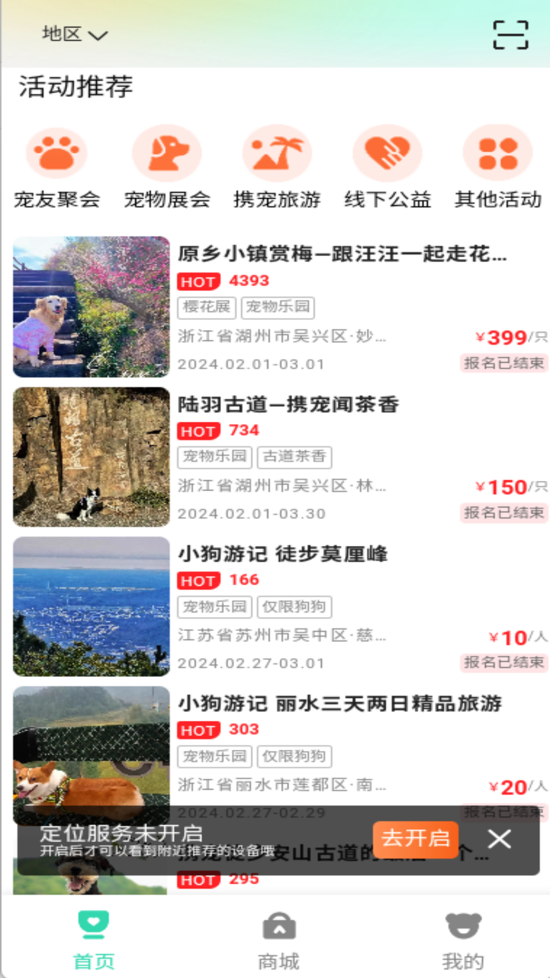 20240510DD40706178674A80910D13B3A31DC53A.png