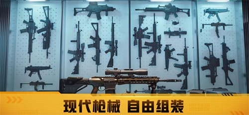 战火勋章