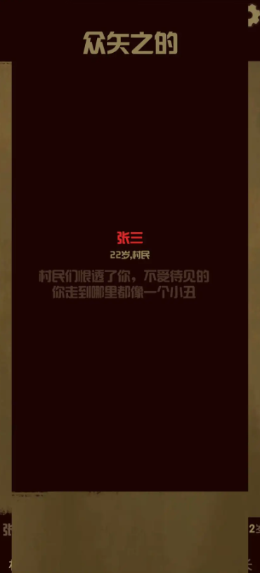 20240510599B146E04DF4CF0BB38D90403F8301C.png