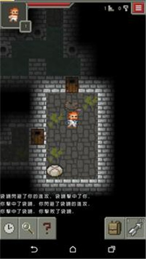 像素地牢