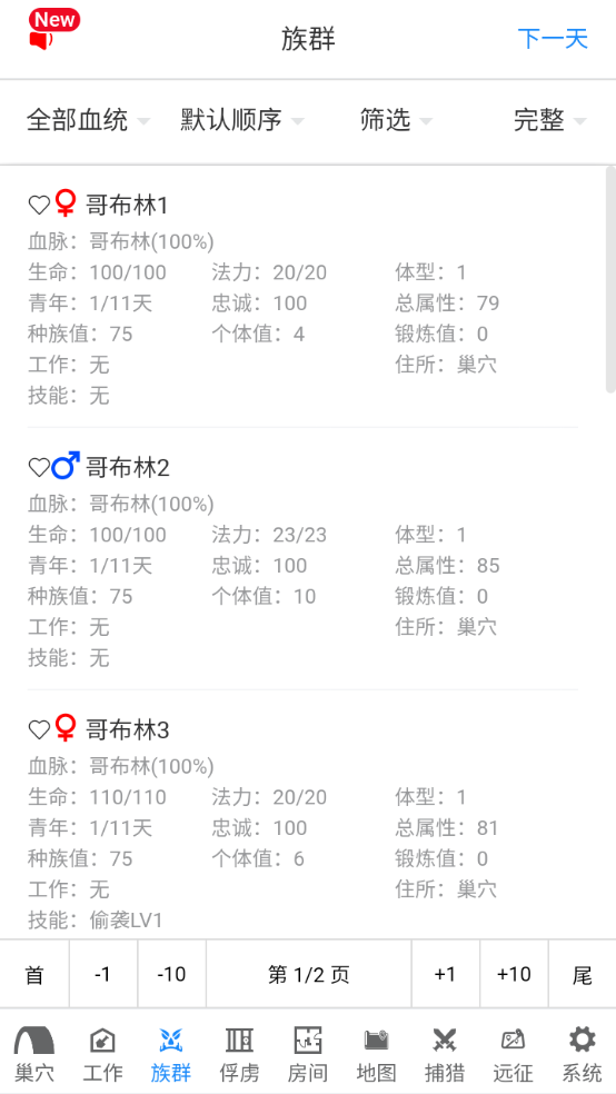 20240511E4DE09FE0062453FB48D28E8CD8F0E33.png