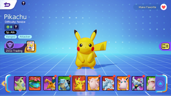 宝可梦大集结国服(Pokémon UNITE)