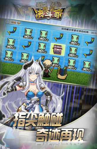 08133428fmif.png