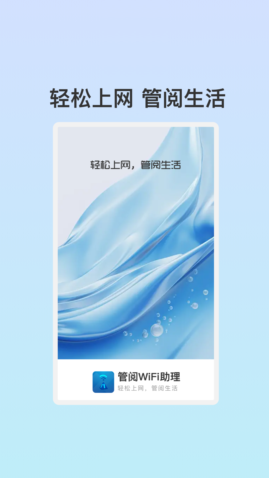20240510C6BF0A05A0B3413F984F83B4F06B643B.png
